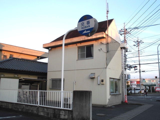 高崎店